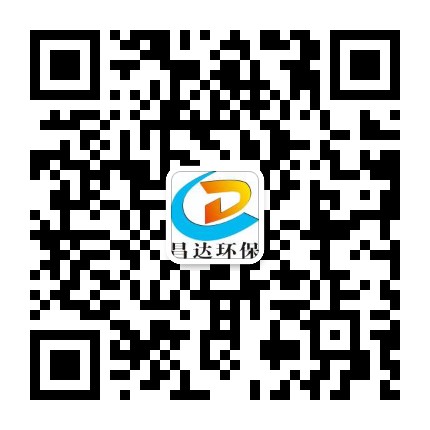 木材（cái）粉碎機廠家微（wēi）信客服