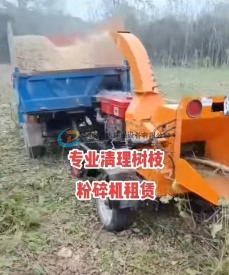 1704780678578741.jpg 陝西寶雞(jī)客戶樹枝粉碎機使用現場.jpg